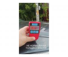 Объявление Автоподбор Пермь. Опыт более 20 лет. Проверка авто - Фото 8/8